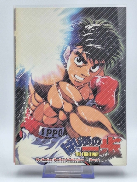 Hajime no Ippo The Fighting! TV Series Collection Episode 1-39
